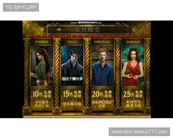 不朽情缘试玩版最新上线，开启你的浪漫冒险之旅，感受不一样的爱情世界