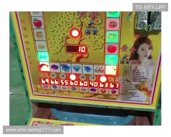 多样化的老虎机网页版小游戏在线玩满足不同玩家的娱乐需求 多样化的老虎机网页版小游戏在线玩满足不同玩家的娱乐需求