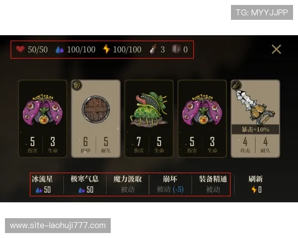 恶魔老虎机游戏百万:体验刺激的冒险之旅赢取巨额奖金