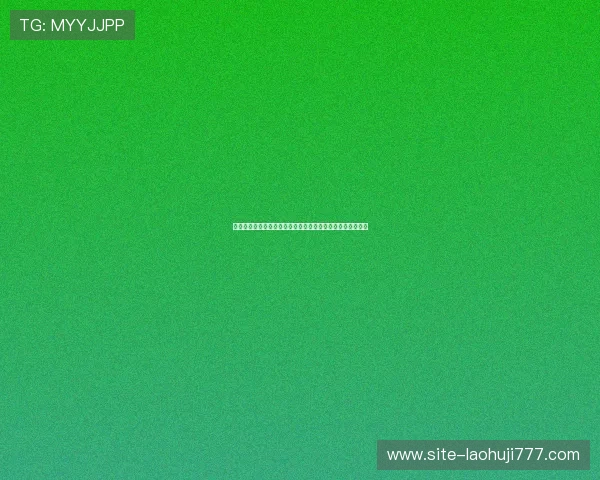 掌握游戏机老虎机的玩法规则与操作流程,轻松赢取丰厚奖励 掌握游戏机老虎机的玩法规则与操作流程,轻松赢取丰厚奖励