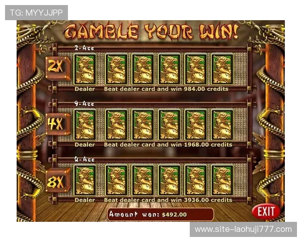 掌握老虎机连线规则,提升游戏体验和赢取大奖的可能性 掌握老虎机连线规则,提升游戏体验和赢取大奖的可能性