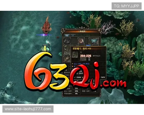 提升老虎机pp电子版游戏体验的实用技巧与玩家必知攻略