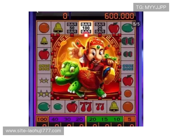 最新水果机老虎机官方版免费下载，丰富游戏内容等你来挑战