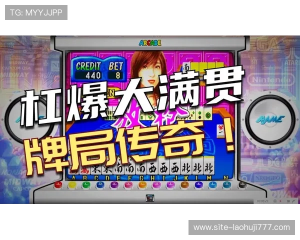 最新老虎机游平台推荐2024年最受欢迎的线上老虎机游戏大全 最新老虎机游平台推荐2024年最受欢迎的线上老虎机游戏大全