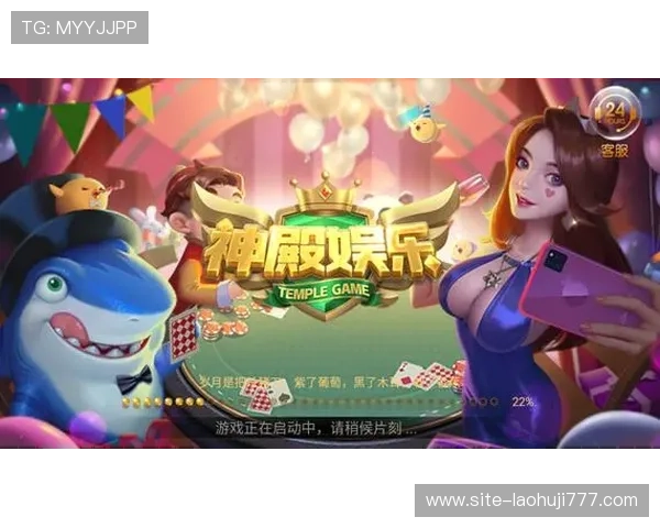 澳门游戏官网官方入口，丰富多彩的游戏体验尽在掌握