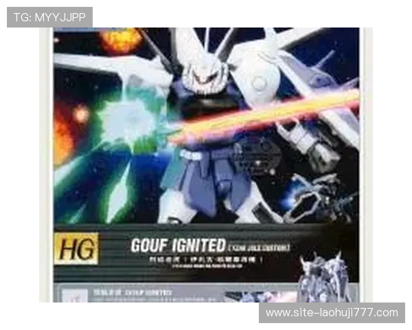 mg烈焰老虎的技能特性详解:火焰攻击与防御能力的完美结合