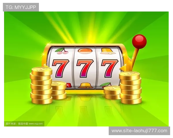 为什么777成为老虎机大奖的标志以及这个数字在游戏中的特殊地位