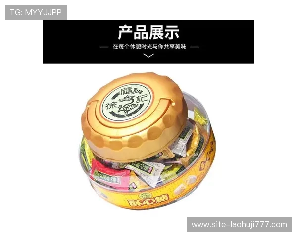 电子试玩极速糖果助你轻松掌握游戏技巧快速上手