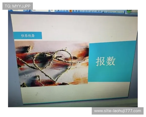 爱游戏平台行业竞争格局分析，如何在市场中脱颖而出成为领军者