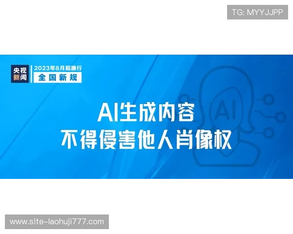 MG电子官网最新安全保障措施全面解析助你安心游戏体验 MG电子官网最新安全保障措施全面解析助你安心游戏体验
