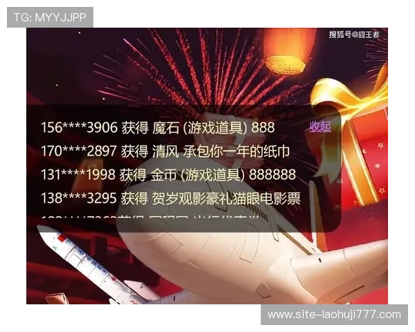 PG寻宝黄金城官网活动时间安排及奖励详情帮助玩家合理规划游戏时间 PG寻宝黄金城官网活动时间安排及奖励详情帮助玩家合理规划游戏时间