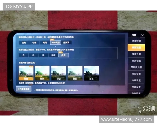 在5g游戏中心中畅玩高品质游戏,享受高清画质与流畅操作带来的极致视觉体验