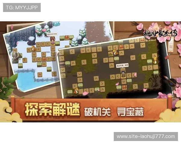 多宝游戏盒官网用户注册流程详解，轻松开启你的游戏之旅