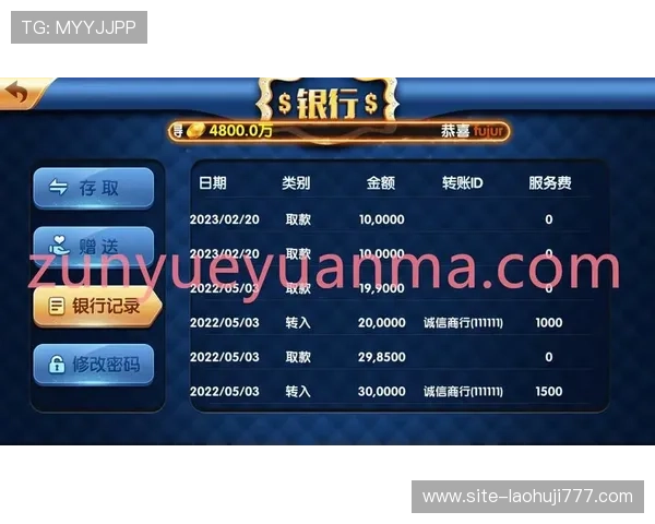 奔驰宝马老虎机下载手机版带你领略豪车文化与刺激老虎机的完美结合