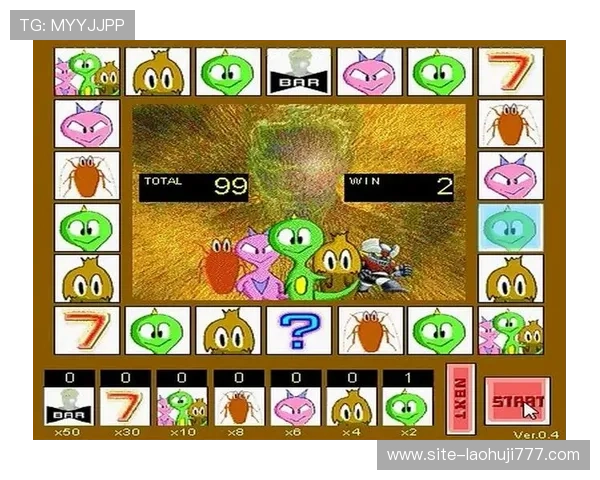 如何选择优质PP老虎机平台确保游戏公平公正提升中奖几率的实用技巧分享