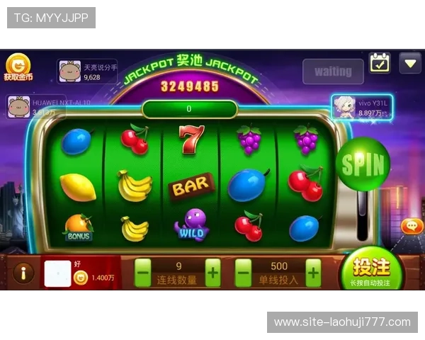 掌握水果老虎机技巧打法让你轻松赢取高额奖金的实战经验分享 掌握水果老虎机技巧打法让你轻松赢取高额奖金的实战经验分享