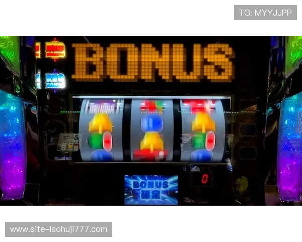 老虎机专业术语指南：常用术语及其在游戏中的实际应用