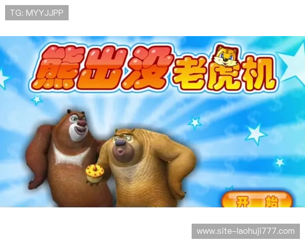 老虎机小游戏大全最新版本,海量精彩老虎机游戏等你来挑战