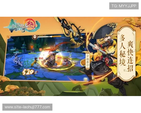 老虎机旗舰平台：专业服务与多样游戏尽在指尖畅玩