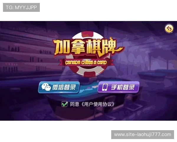 老虎机真人平台安全可靠，带你体验最真实的娱乐享受