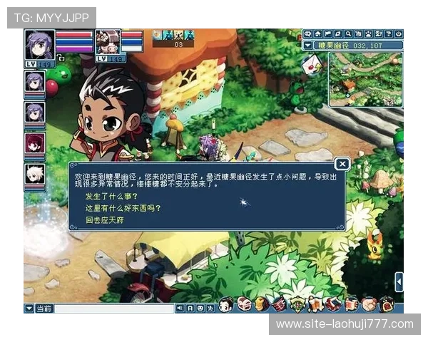 街机老虎水果机游戏高分技巧分享，助你轻松赢取丰厚的游戏奖励