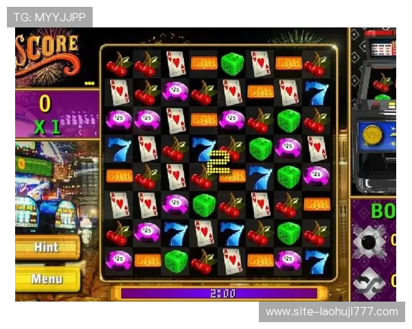 选择可靠的老虎机手机官方地址，享受愉快的游戏时光