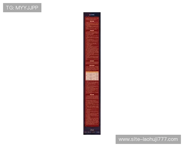 2024年Slots游戏活动最新优惠与奖励机制详解帮助玩家最大化收益