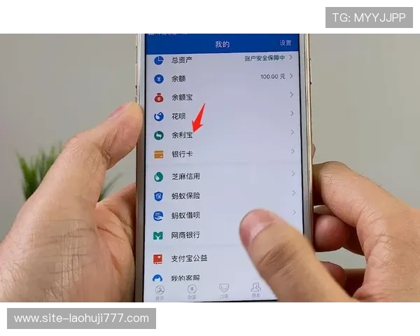 bb电子艺游平台支持的多种支付方式详解，方便玩家快速充值与提现的实用技巧