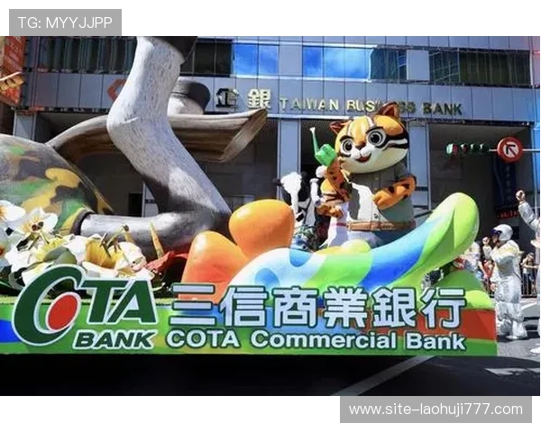 乐虎游戏官网账号安全策略,确保个人信息与资金安全的全面保障 乐虎游戏官网账号安全策略,确保个人信息与资金安全的全面保障