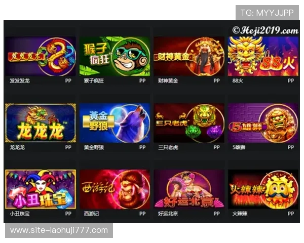寻找提供pp电子游戏的正规平台，保障游戏安全和账号安全的最佳选择