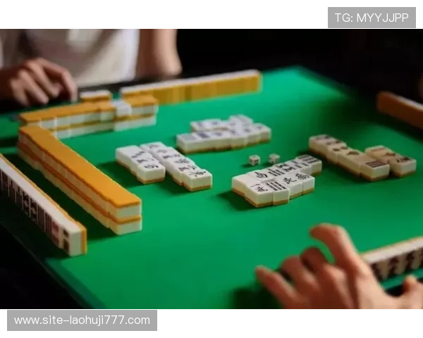 掌握麻将在线对战技巧提升胜率，轻松应对各种复杂局面