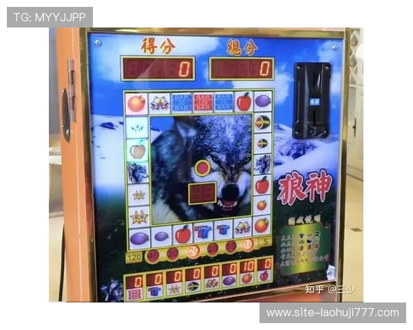 揭秘高达老虎机为什么选择777作为游戏中的幸运数字及其象征意义