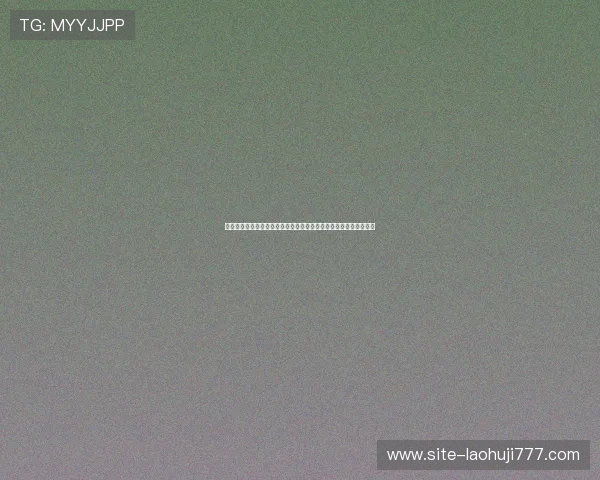 巴西队在世界杯中的出线形势分析:晋级优势、竞争对手及未来展望