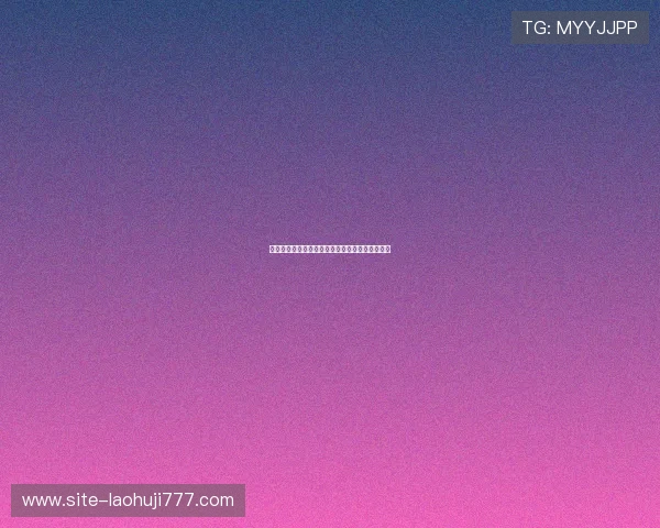 摩洛哥对海地世界杯直播时间及观看方式详细指南