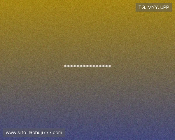瑞士对波黑今日比赛比分预测与赛后总结,关注两队晋级形势与未来展望