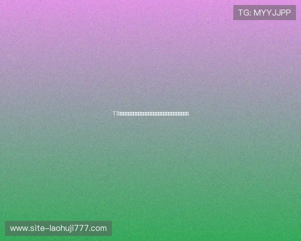 TT电子俱乐部成员在世界杯比赛中的亮眼表现及未来发展趋势分析 TT电子俱乐部成员在世界杯比赛中的亮眼表现及未来发展趋势分析