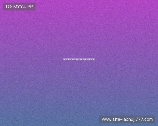 世界杯主题老虎机登录入口推荐及最新优惠活动全攻略 世界杯主题老虎机登录入口推荐及最新优惠活动全攻略