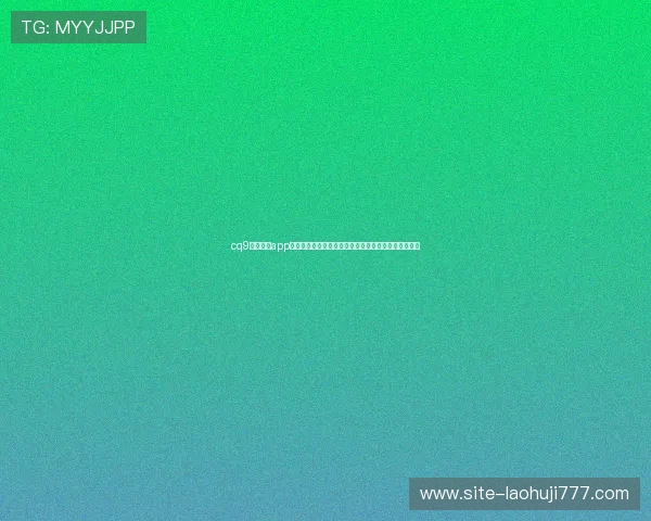 cq9电子官网app投注最新优惠活动，丰富奖励等你来领取尽享高额返利